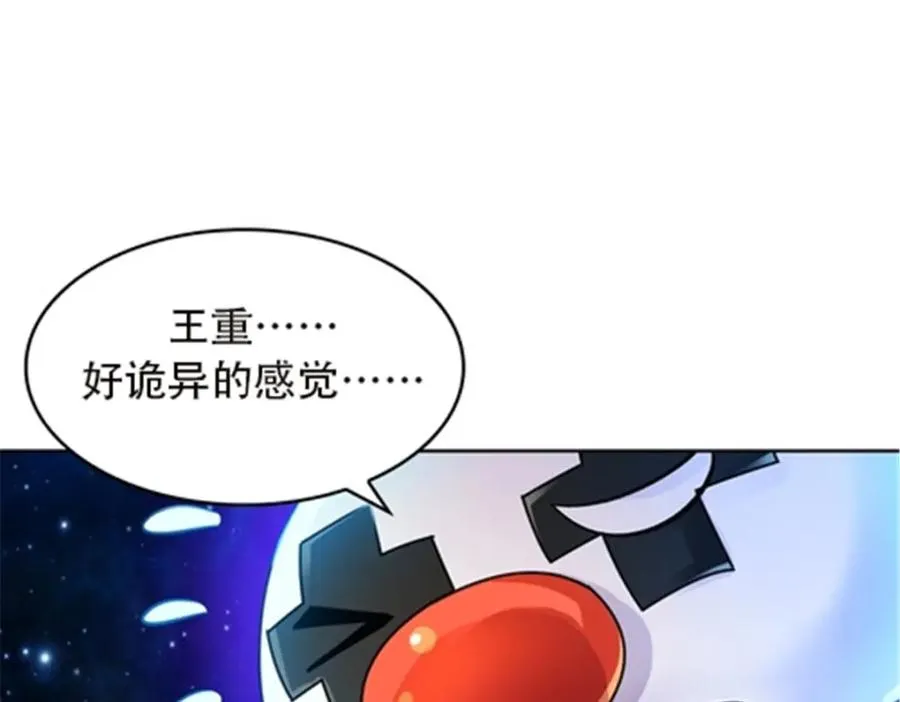48 浮生门59
