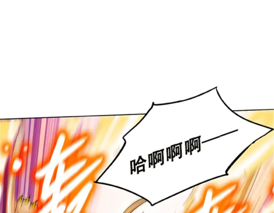 48 浮生门6