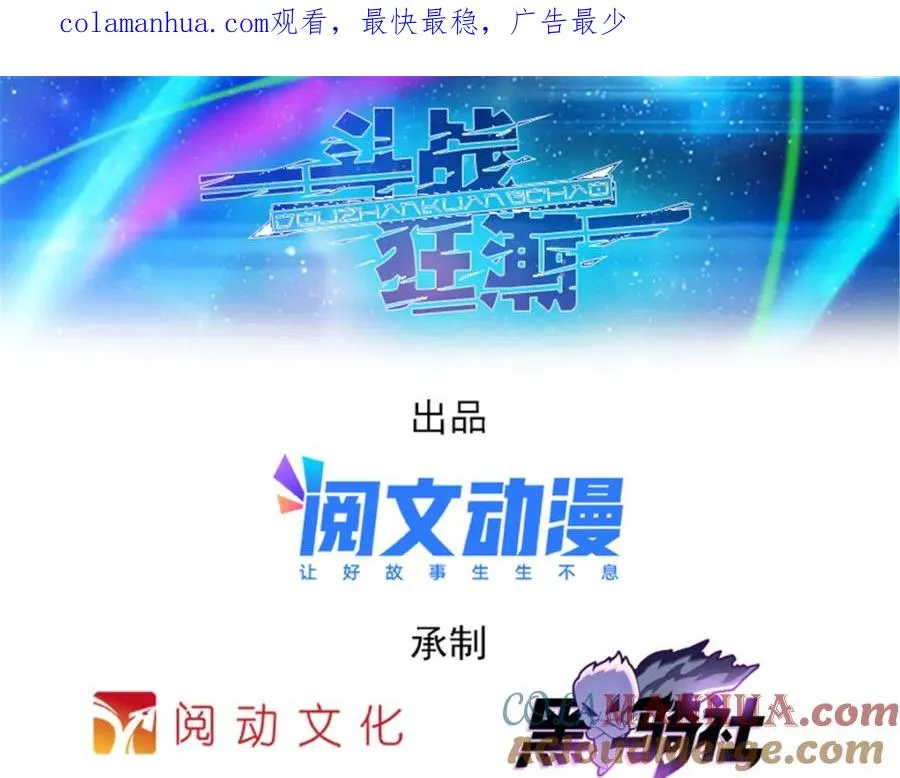 142 只上两人？0