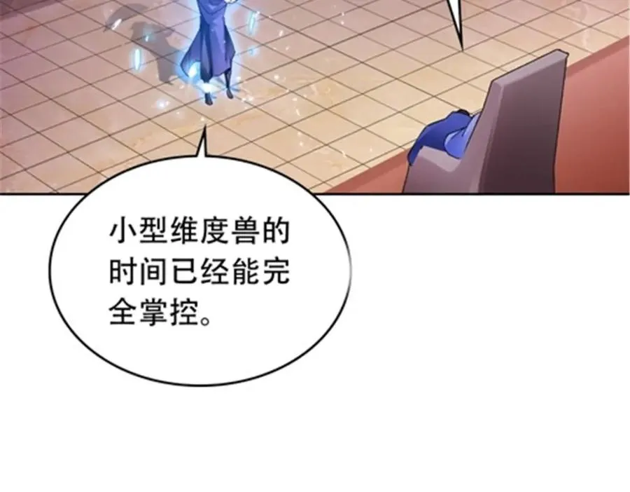 191 迷路？19