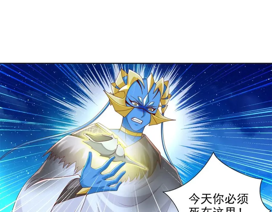 280 细胞宇宙56