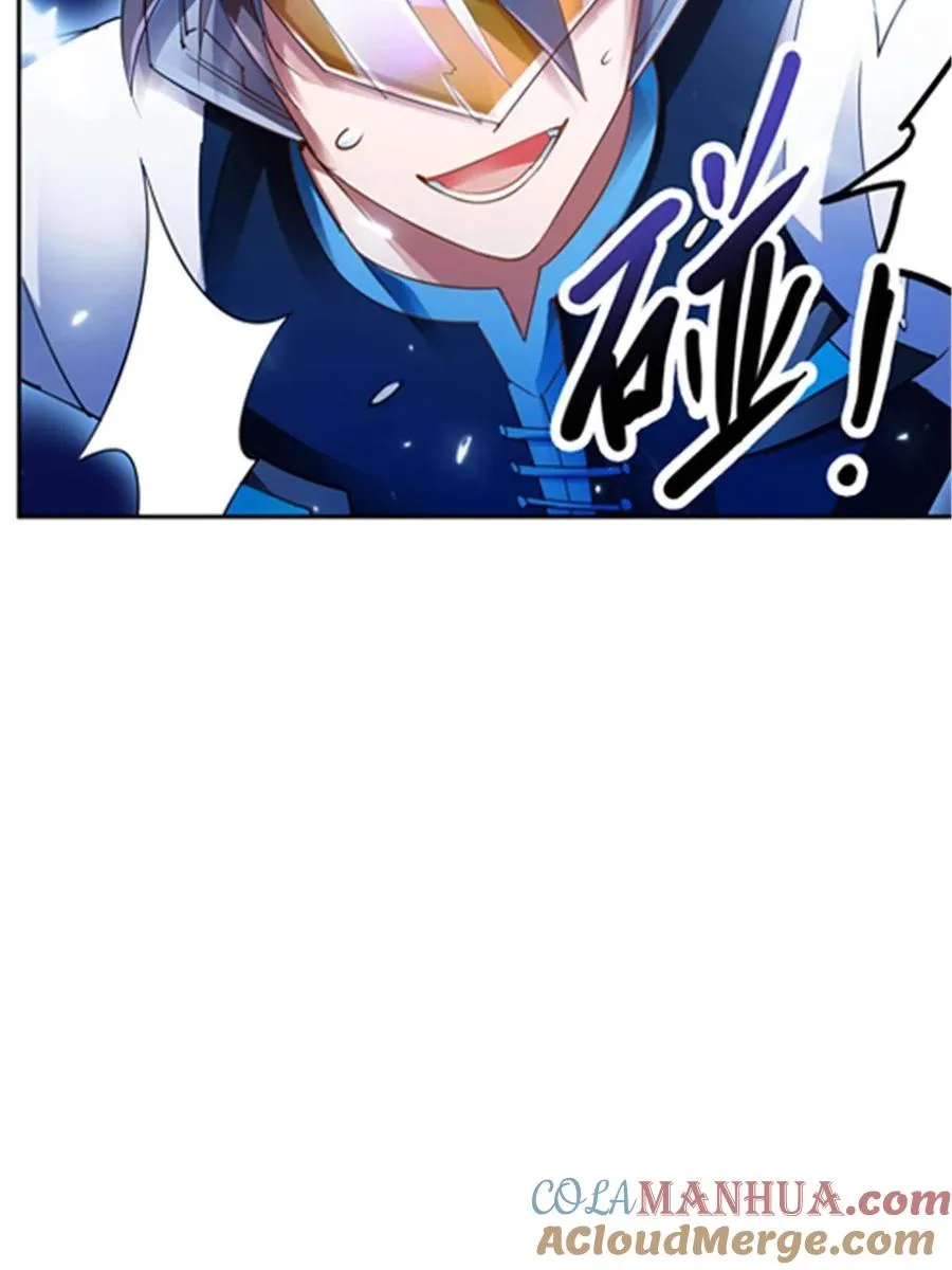 30 新队长60