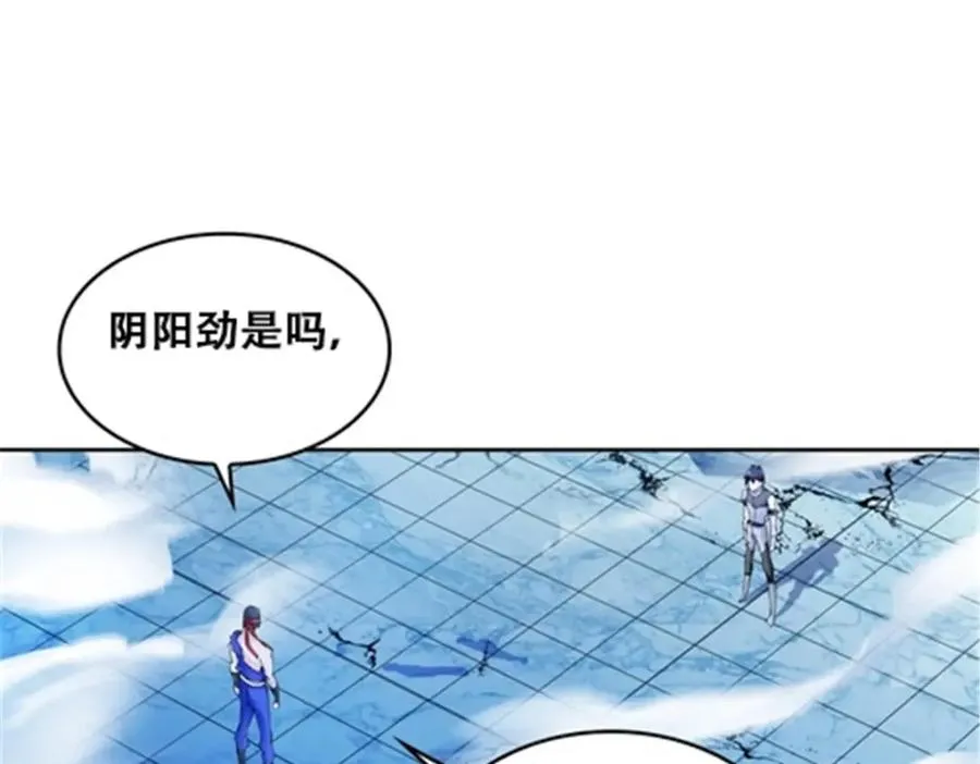 168 对决89