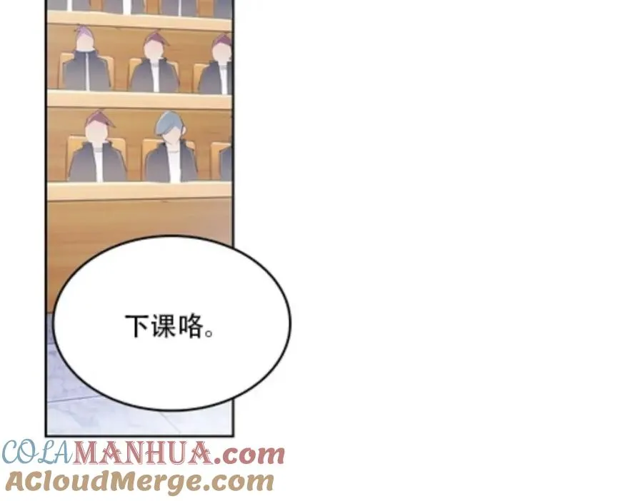 52 给我找到那个人！68