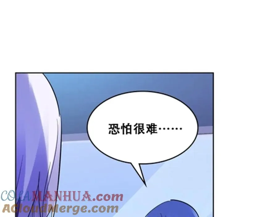 171 最后一战124