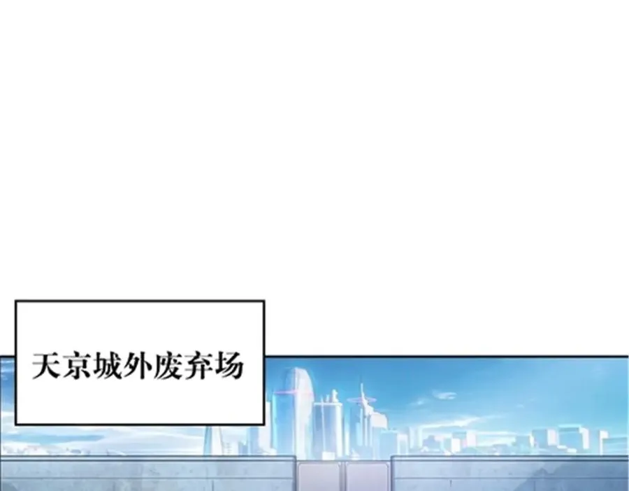 180 各自的出路94