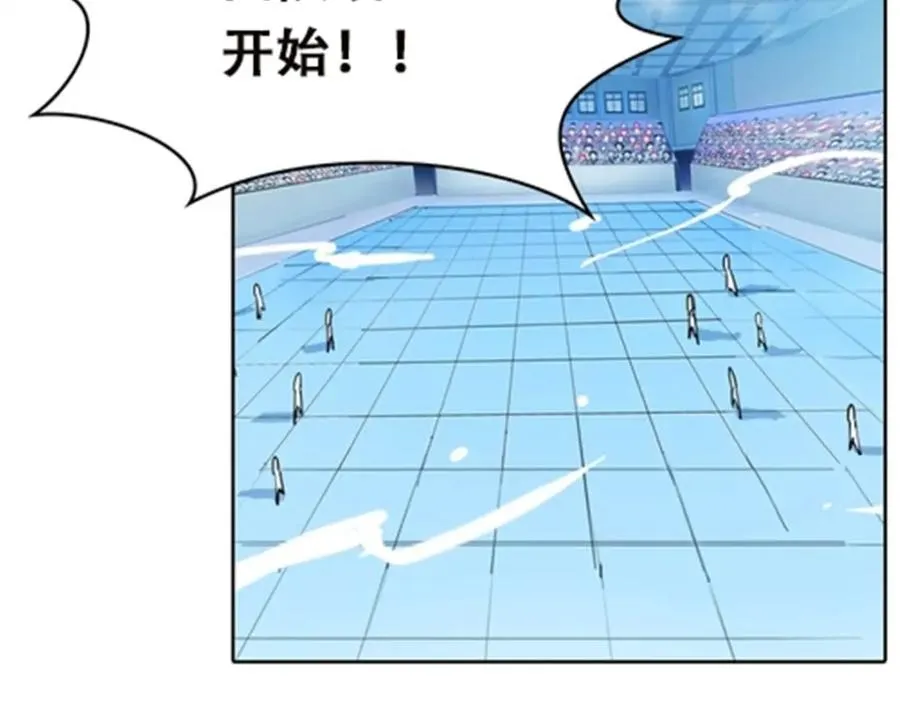 36 单挑？6