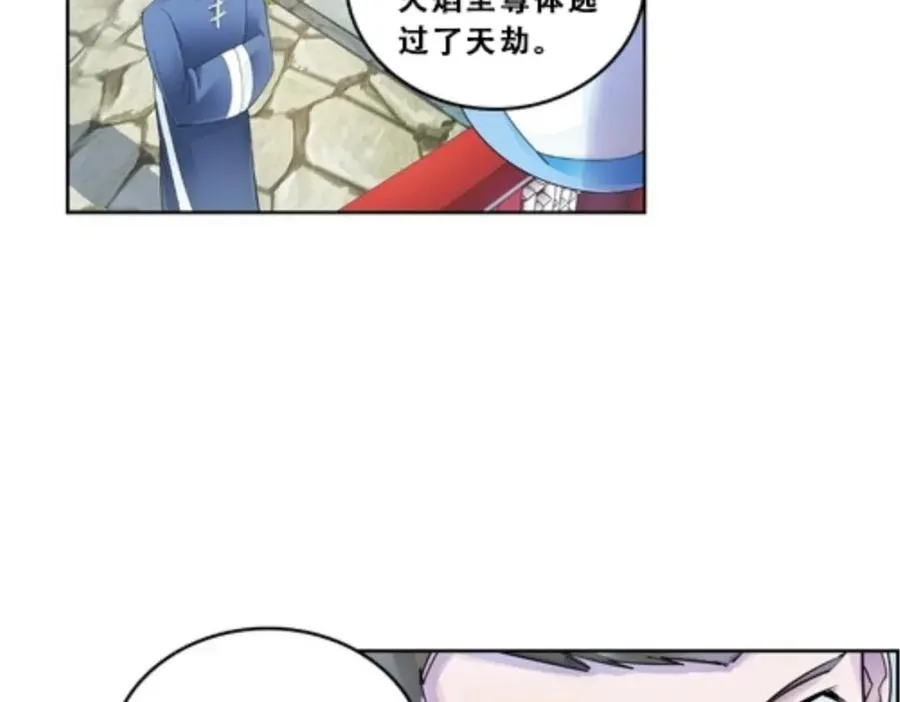 72 误会啊！！28