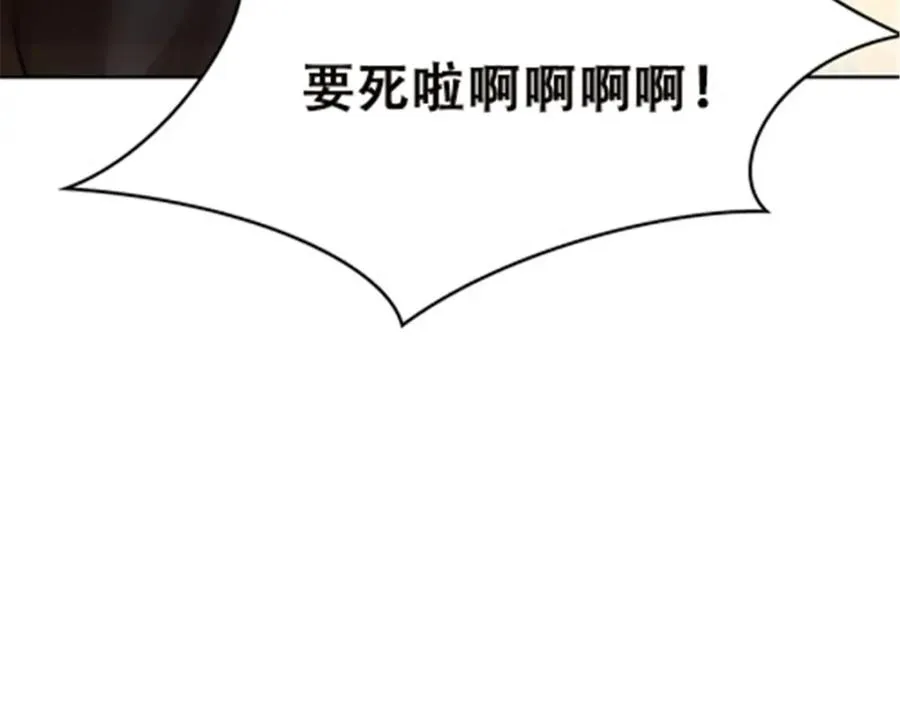 45 第五维度13