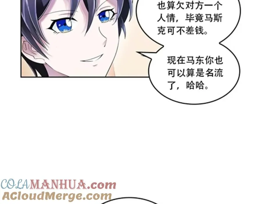 68 闭关训练6