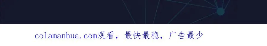 50 卡波菲尔学园117