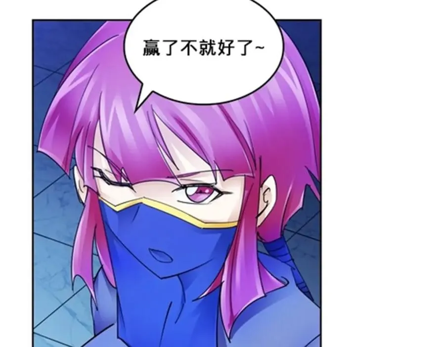 138 捡回一条命！79