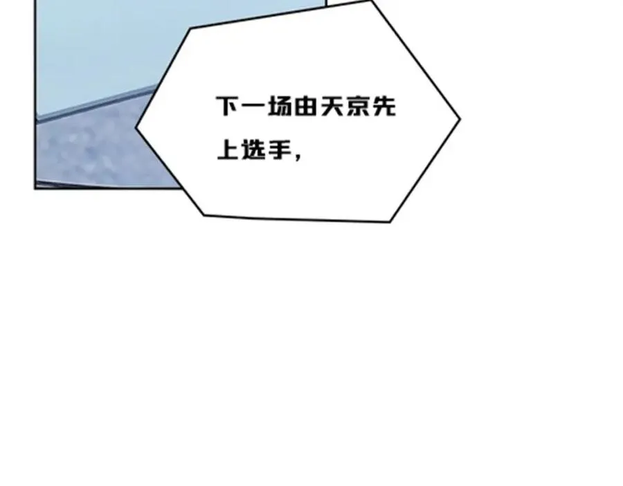 126 你是我的英雄107