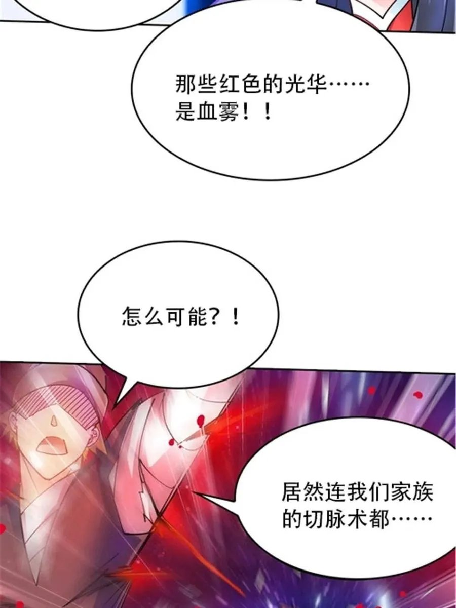 31 训练赛14