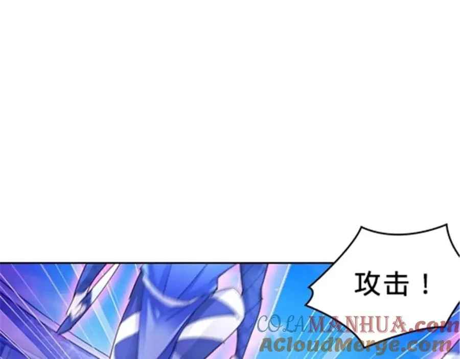 100 队长登场28