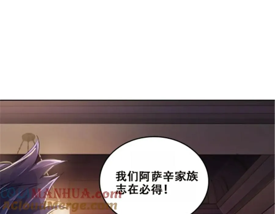 39 消失的马东80