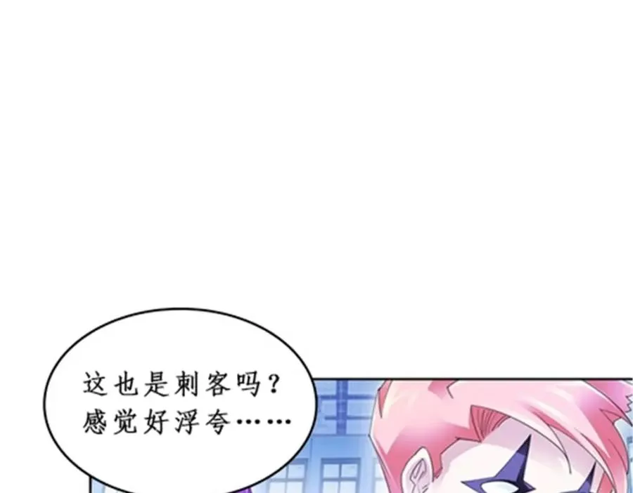 88 斥候场开始17