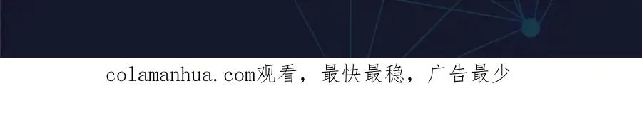 164 三比零！134