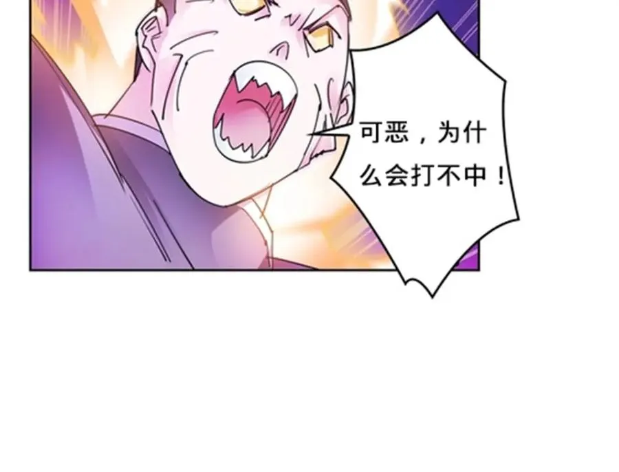 118 武装解放？127