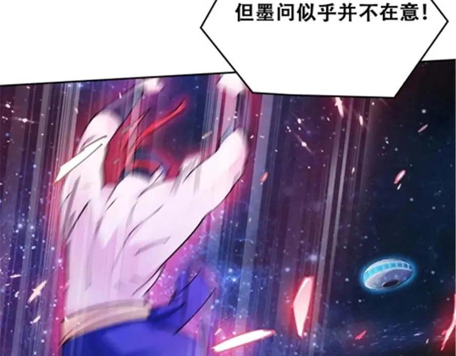 169 解除封印7
