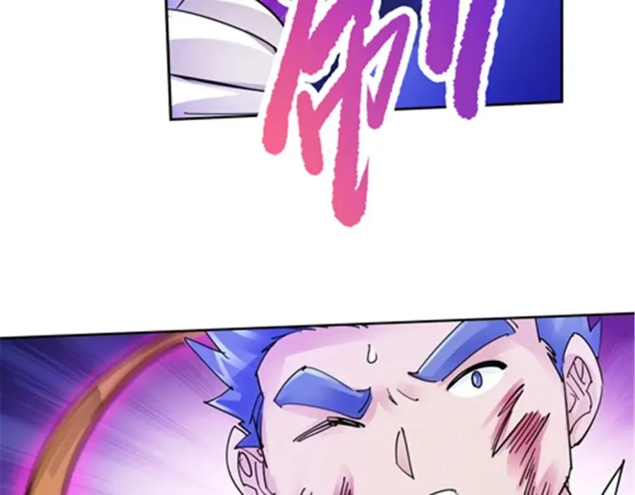 116 大逆转14
