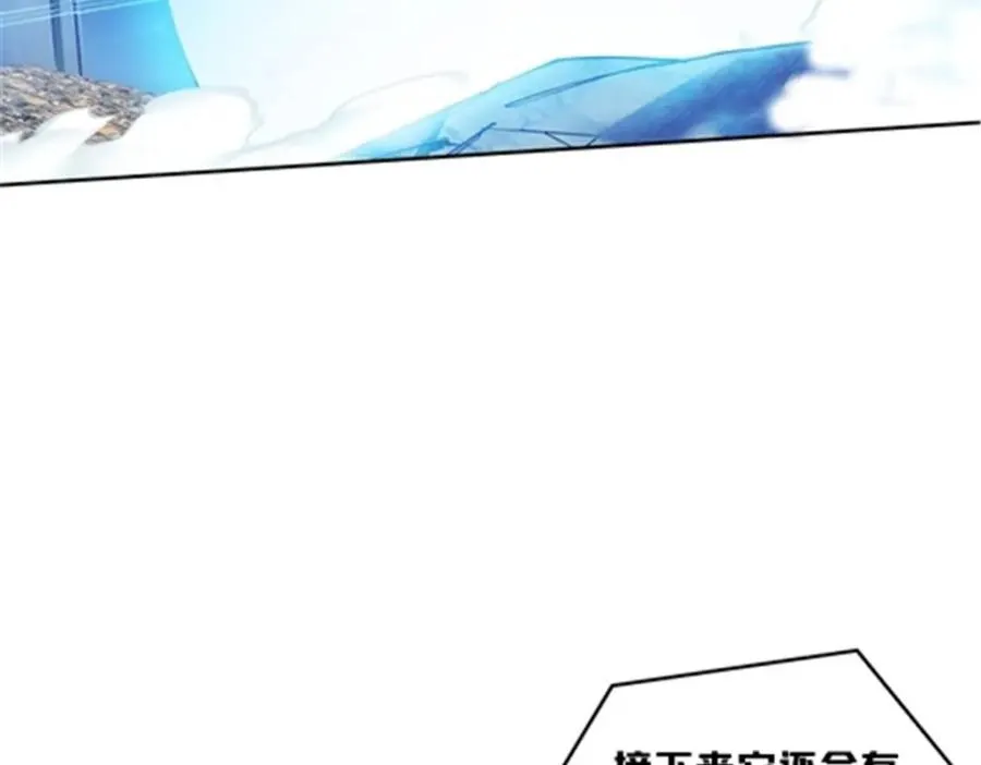 141 王者无敌！55
