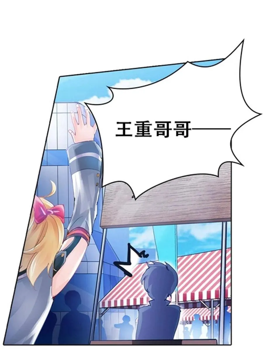03 奇葩社50