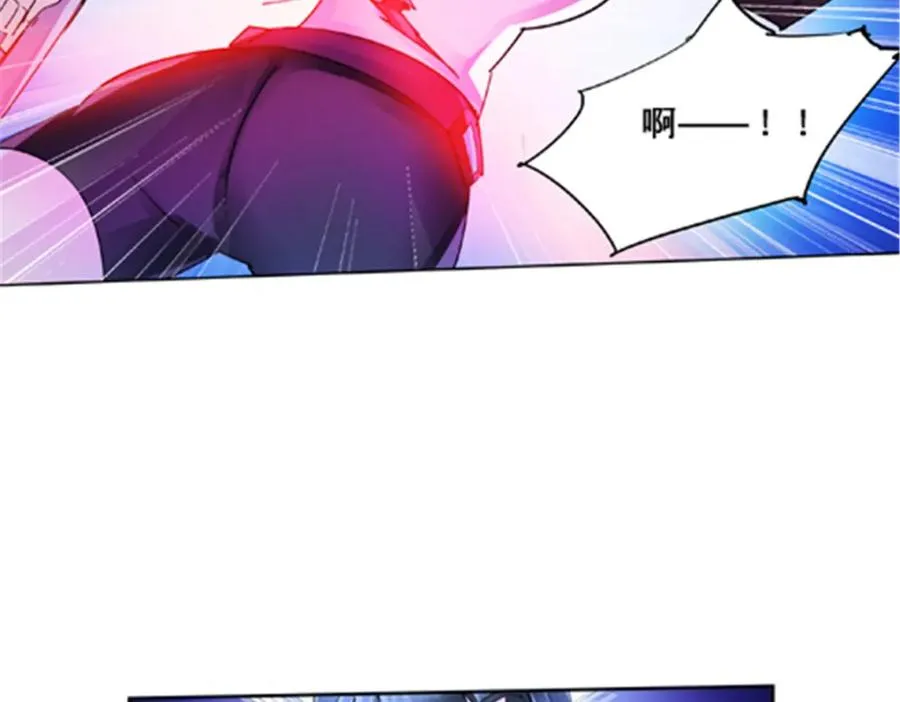 113 耍阴招109