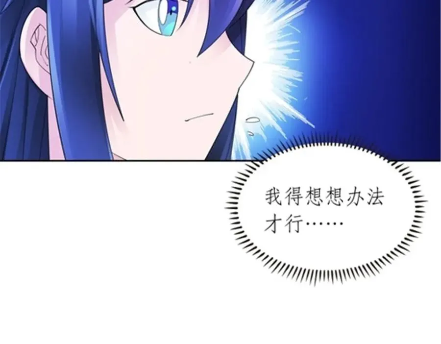 192 细胞宇宙学18