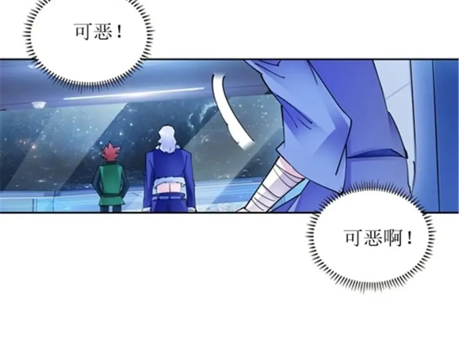 169 解除封印19
