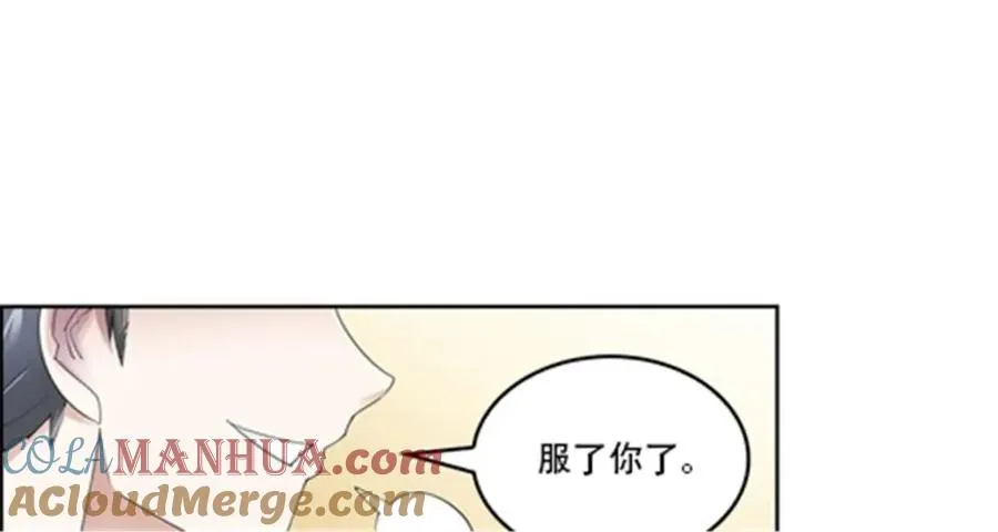 68 闭关训练15