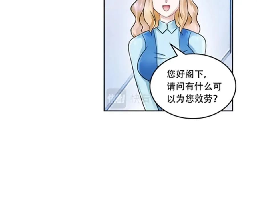 64 探索者基地79