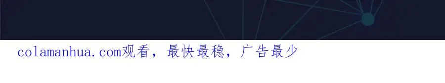 48 浮生门113