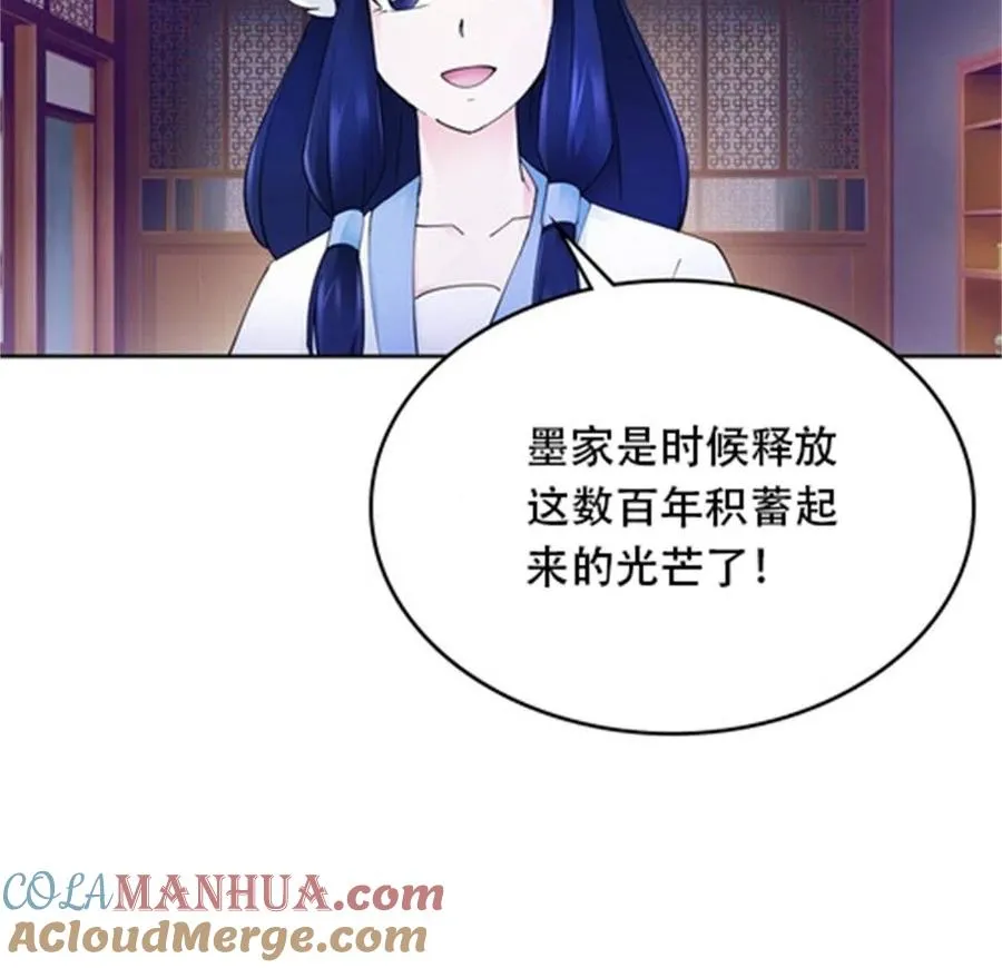 216 新的征程20