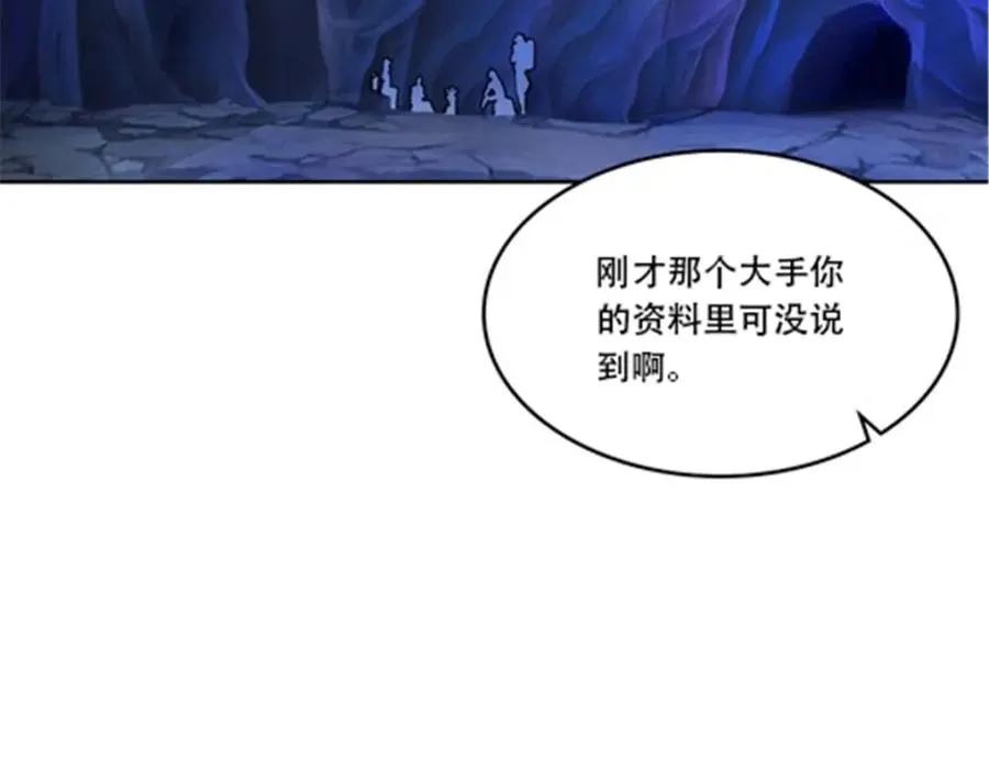 176 动手58
