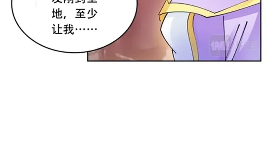 190 幕后黑手31