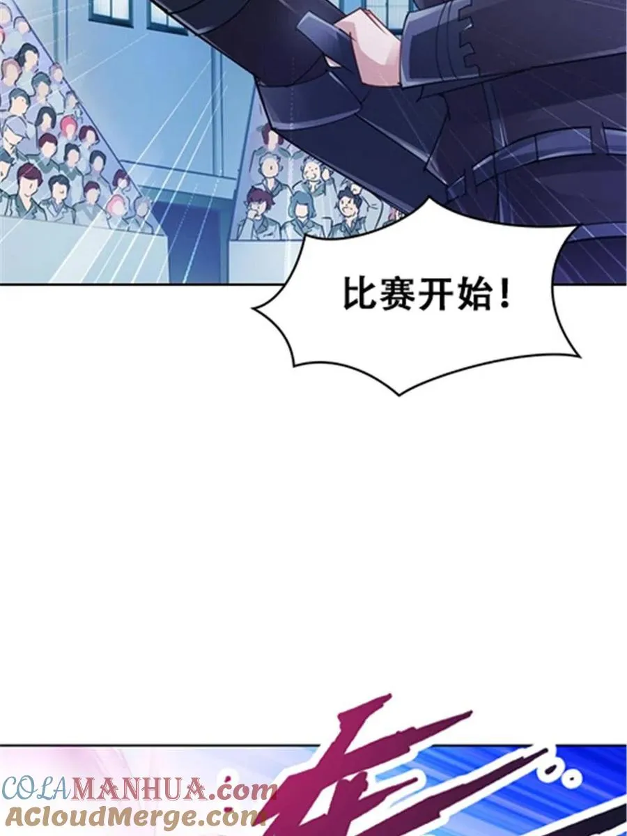 32 开局不利36