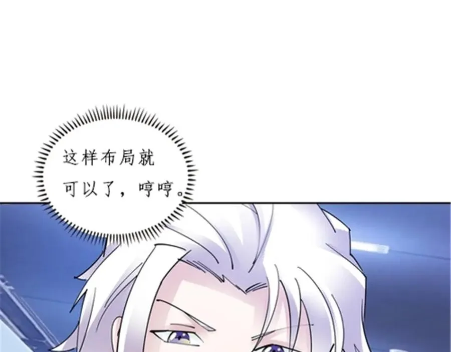 166 血族！125