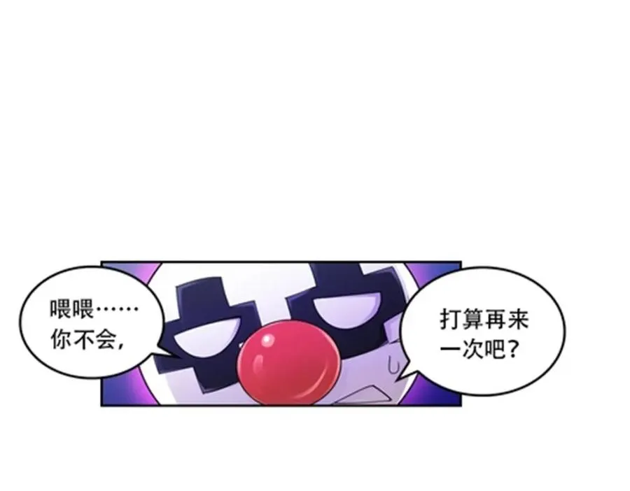 68 闭关训练73