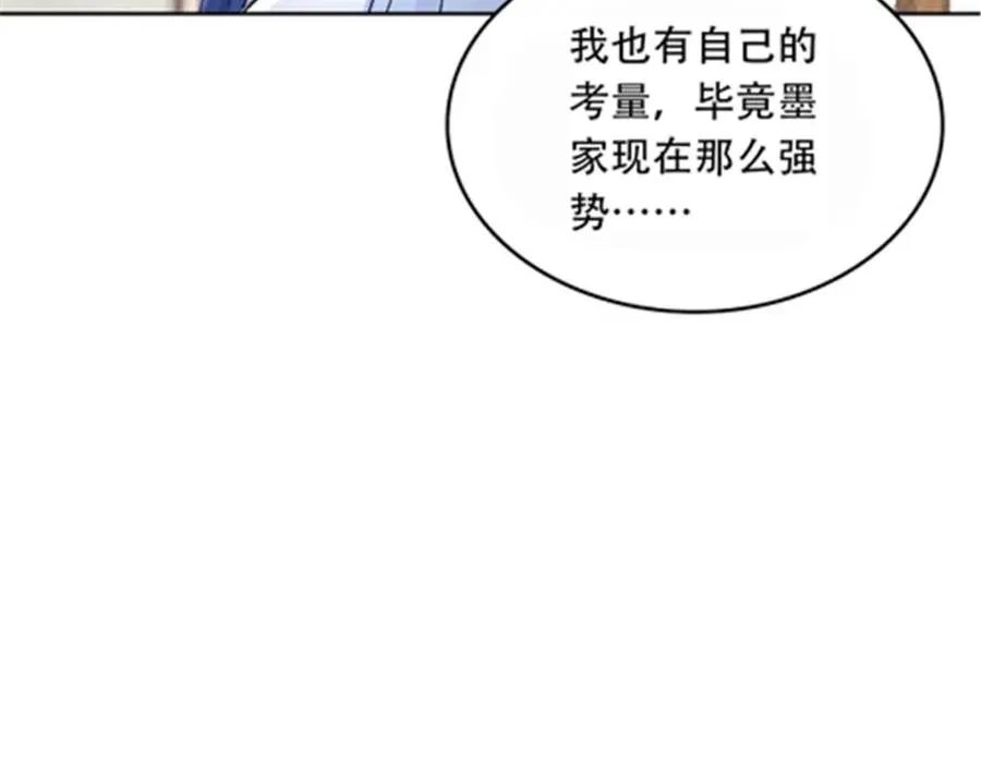 172 英雄归来99