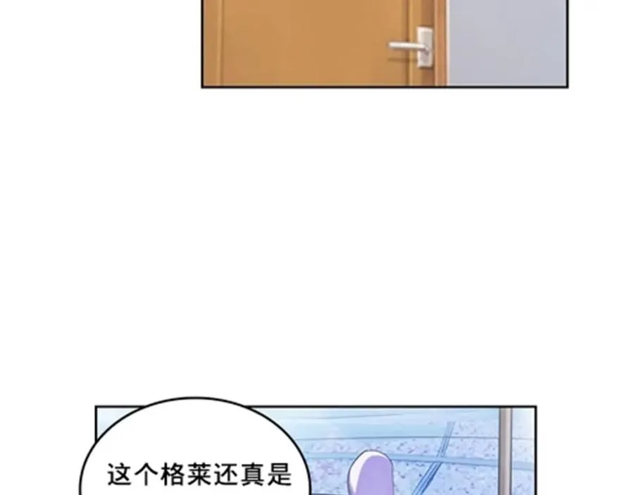 103 扳回一局59