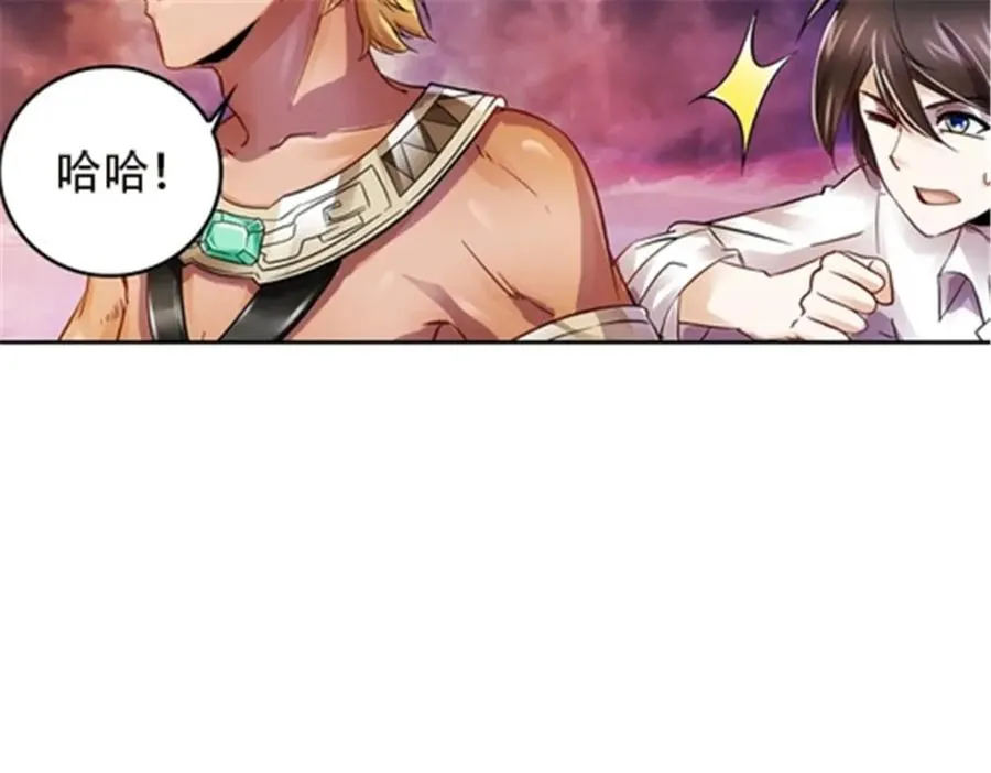 47 还有大家伙！95