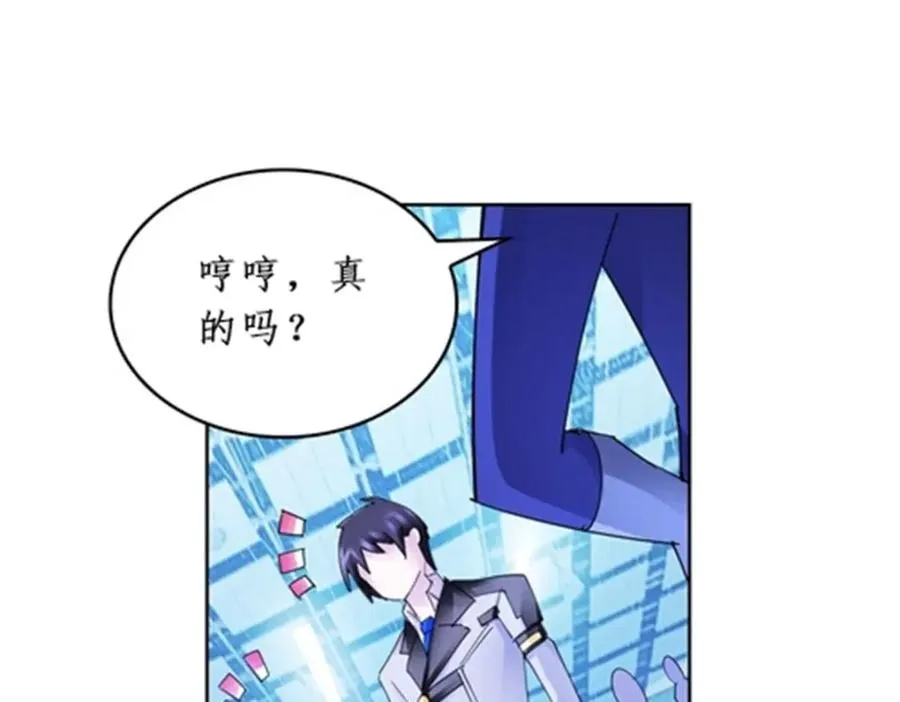 96 出线50