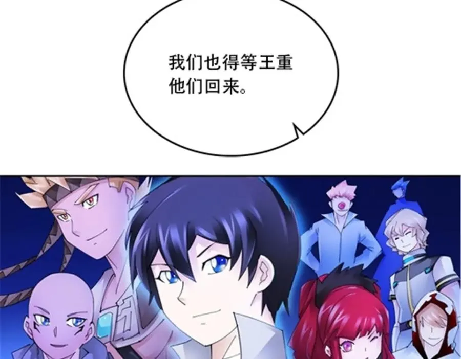 210 赵家老祖的实力81