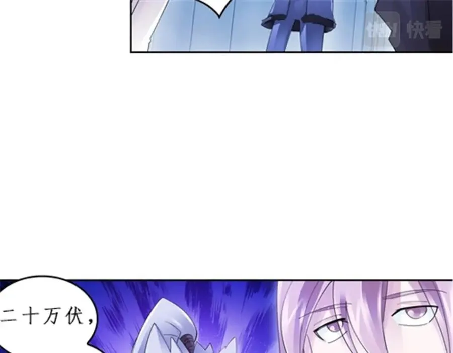 88 斥候场开始50