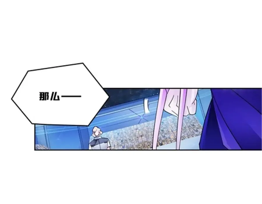 136 说不定就赢了46