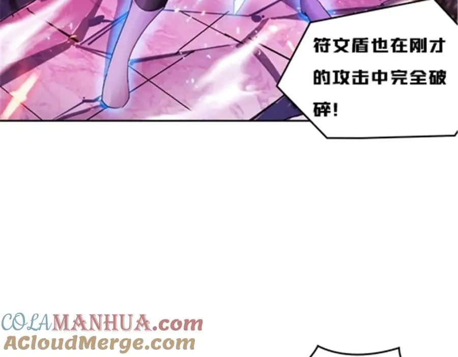 140 迎头痛击48