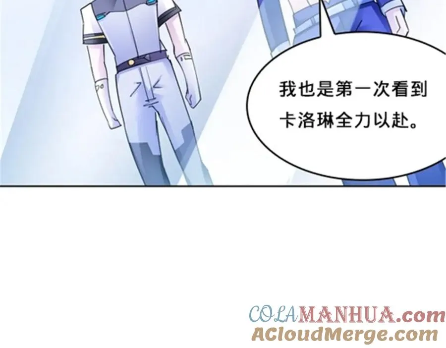 151 激烈战斗72
