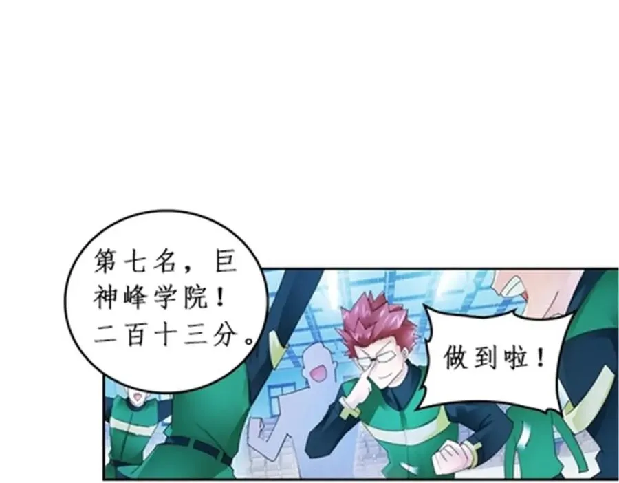 96 出线75