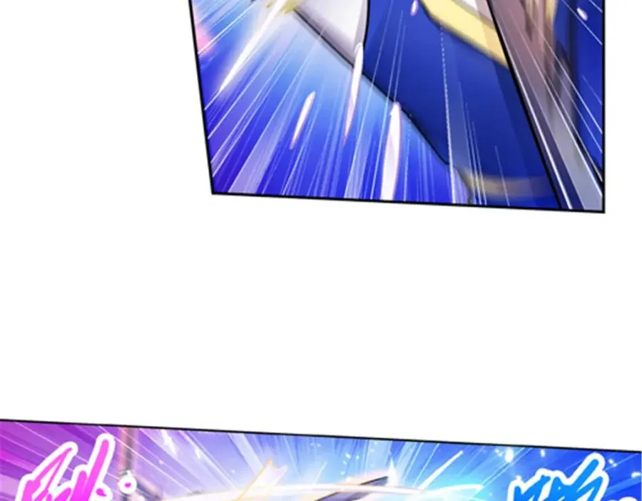 134 天极vs兮夜49